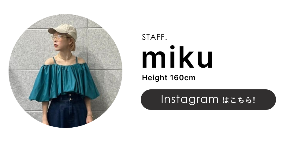 miku