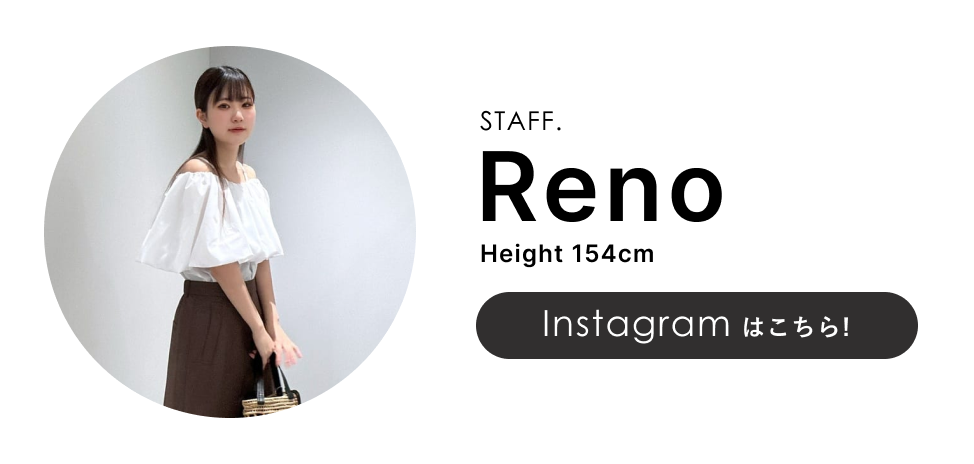 reno