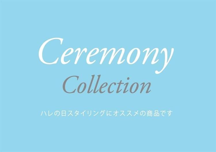 2024.1_ceremony1.jpg