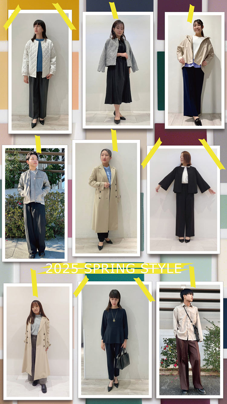 2503_spring-style.jpg
