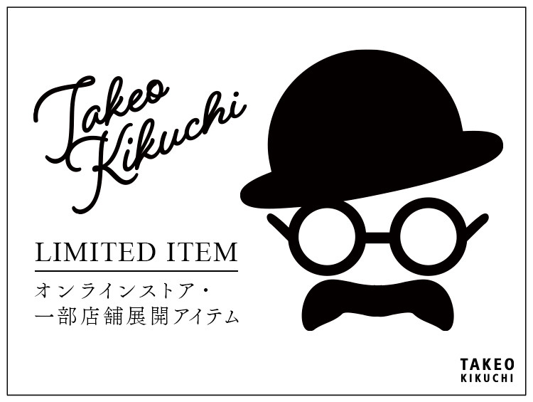 ストライプ半袖開襟シャツ（カジュアルシャツ） | tk.TAKEO