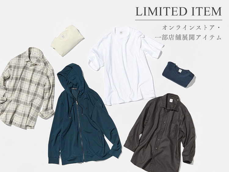 タケオキクチ | ワールド オンラインストア | WORLD ONLINE STORE