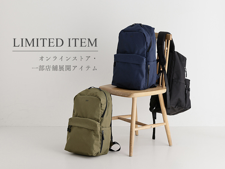 タケオキクチ | ワールド オンラインストア | WORLD ONLINE STORE