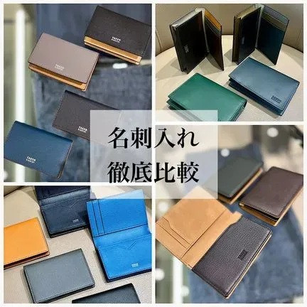 ギフトアイテム｜TAKEO KIKUCHI ONLINESTORE｜【公式直営通販サイト
