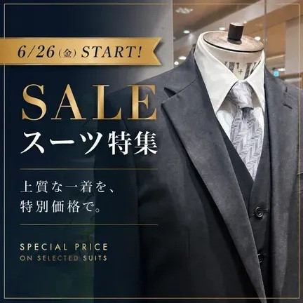 TAKEO KIKUCHI SUITS｜TAKEO KIKUCHI【タケオキクチ】直営通販